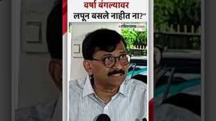 sanjay Raut gave a reaction on chhatrapati shivaji maharaj statue collapsed at rajkot fort malvan