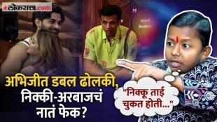 Big boss marathi exclusive interview of chota pudhari aka ghanshyam darwade