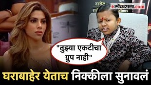 Ghanshyam Darode revealed the Name of members and real reason for the split in Team A