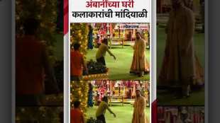 Ganpati Celebration at Mukesh Ambanis house presence of cinematographers for darshan