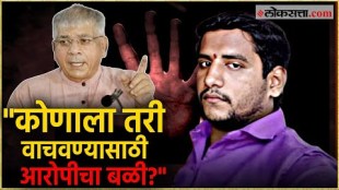 VBA leader prakash ambedkar raised questions against encounter of akshay shinde badlapur sexual assault case accused