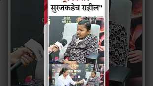 Ghanshyam Darode took the names of three members for the top three in Bigg Boss