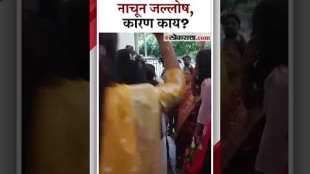 Senate Election Yuva Sena Workers Celebrating at Aaditya Thackeray house Matoshree