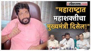 Bachu Kadu gave a new challenge to Mahayuti and Mahavikasaghadi over vidhansabha election 2024