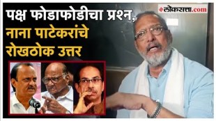 Nana Patekar explained his stance on entering in politics