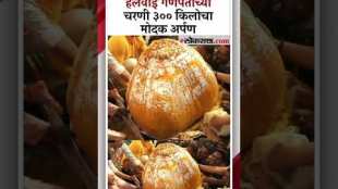 Devotees offer 300 kg of modak at the feet of the Shrimant Dagdusheth Halwai Ganpati of Pune