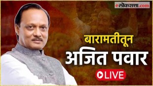 Deputy Chief Minister Ajit Pawar interacted with activists at NCP Bhavan in Baramati