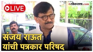 Sanjay Rauts criticized government over badlapur school case press conference live