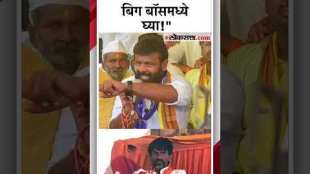 OBC Leader Lakshman Hake criticizes Maratha Leader Manoj Jarange Patil on Reservation