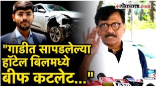 What did Shivsena UBT leader Sanjay Raut say about the Nagpur accident case