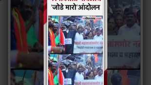 mahavikas aghadi jode maro andolan in Nanded