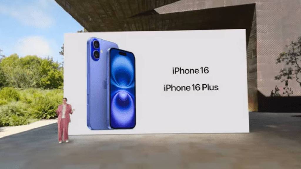 Apple Event 2024 Updates iPhone 16 plus launched in Marathi