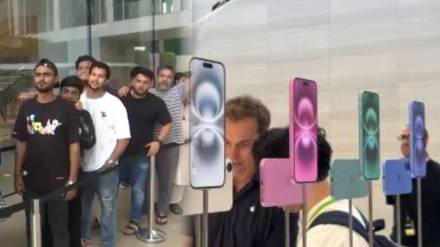 iPhone 16 series to go on sale in mumbai today iPhone 16 series to go on sale in mumbai today