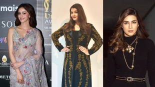 IIFA