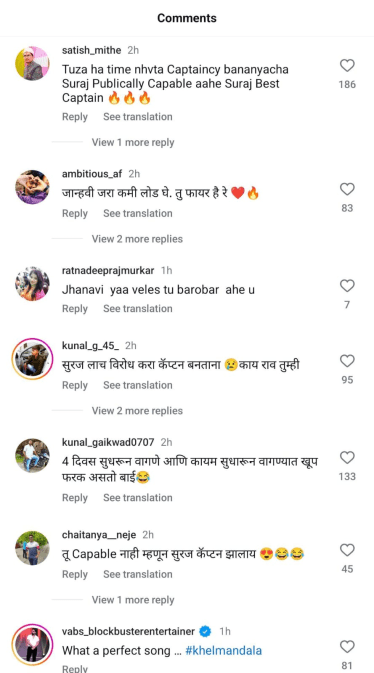 Bigg Boss Marathi