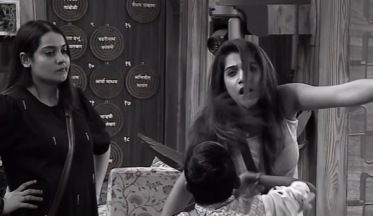 Bigg Boss Marathi