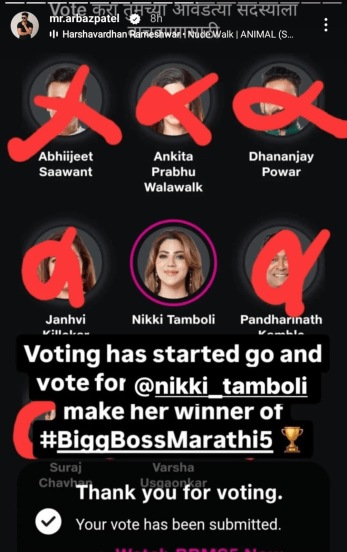 Bigg Boss Marathi