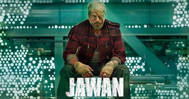 jawn movie