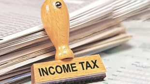 Changes in Income Tax Act Direct Tax Code DTC