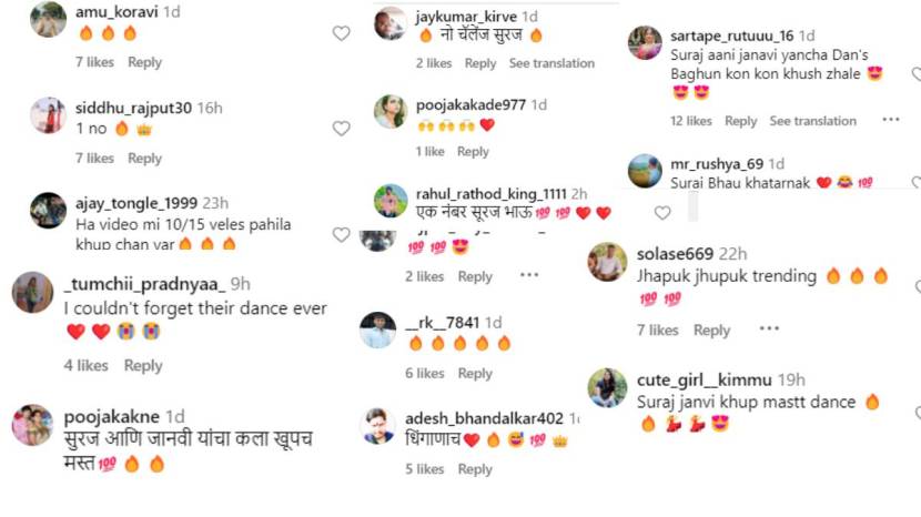 Bigg Boss Marathi