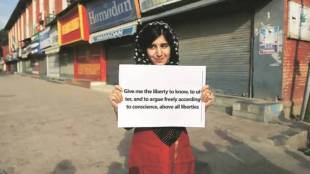 Challenges for Kashmiri Press