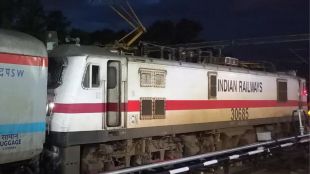 Indian Railways