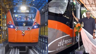 Railway Minister Announcement