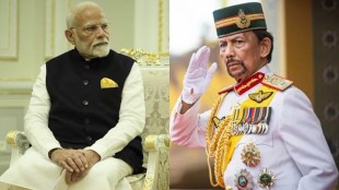 brunei sultan