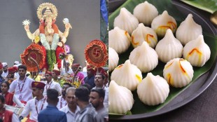 modak