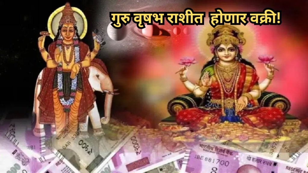 jupiter retrograde 2024 in cancer jupiter retrograde 2024 in cancer