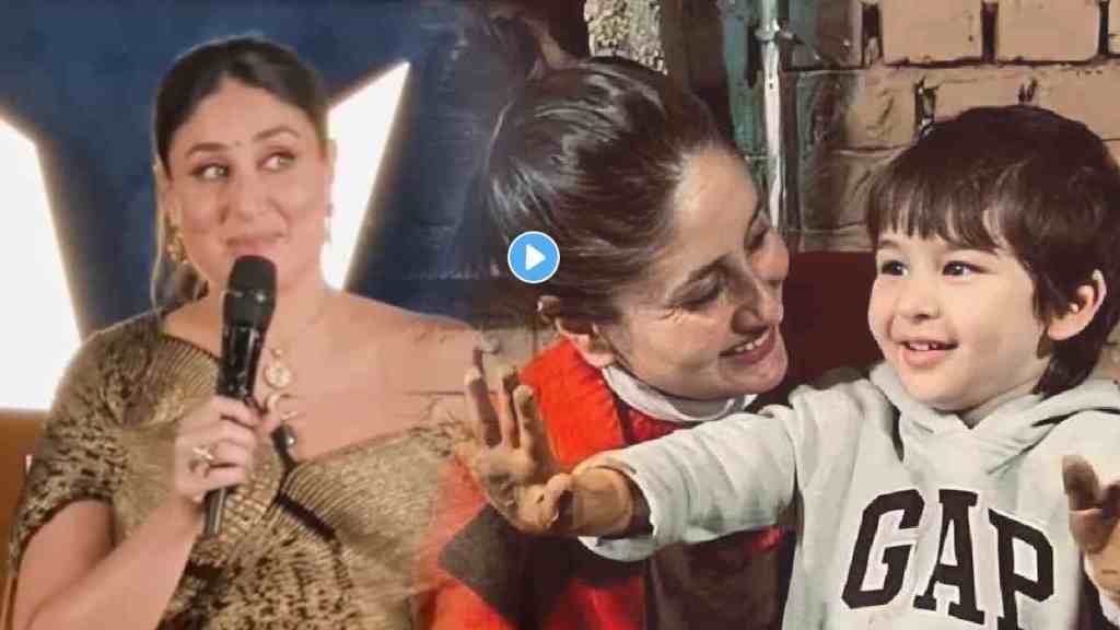 Kareena Kapoor Khan taimur ali khan