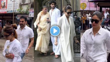 Malaika Arora Father Anil Mehta Funeral Malaika Arora Father Anil Mehta Funeral