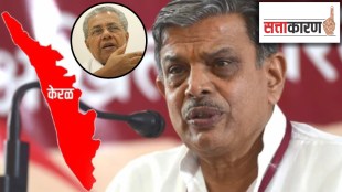 kerala bjp rss pinarayi vijayan government