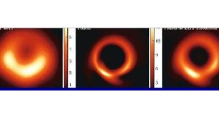 Loksatta kutuhal A new revolution in astronomy