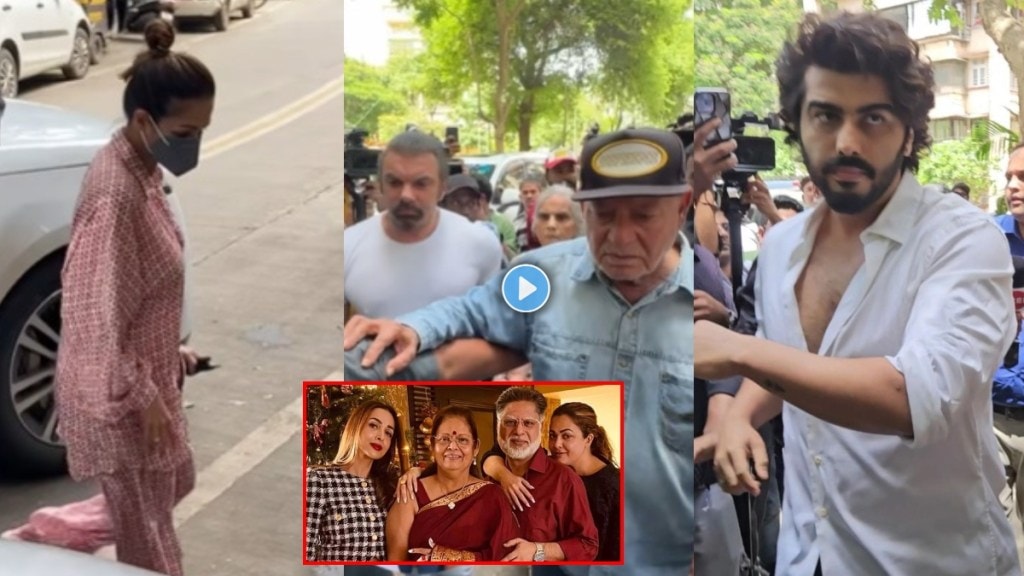 malaika arora came home after father death see video