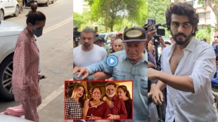 malaika arora came home after father death see video