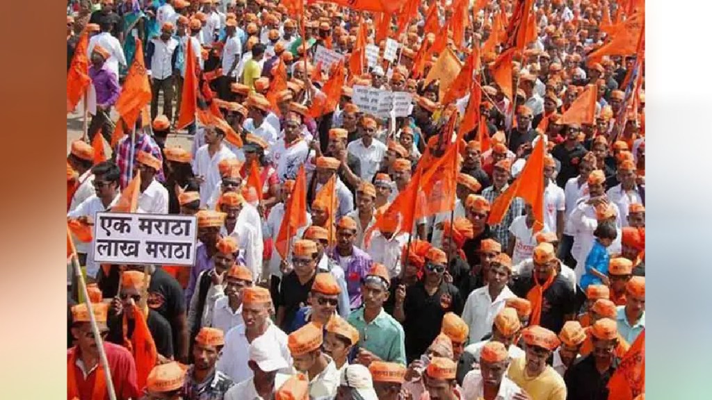 government has the right not to grant reservation but to check backwardness claim of the petitioners opposing the Maratha reservation Mumbai new
