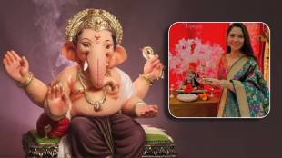 marathi actors celebrate ganesh chaturthi at home