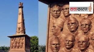 guardian minster mps and mlas remain absence in marathwada liberation day event