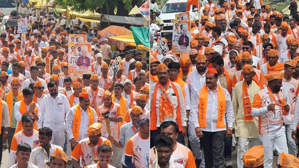 Mashal Yatra of Thackeray group starts from buldhana