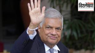 sri lanka first presidential election after economic collapse