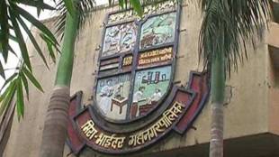 mbmc commissioner cancel multi faith crematorium at mira road