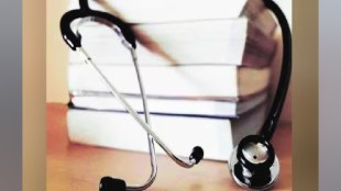 Foreign medical degree exam held in December 2024 mumbai news