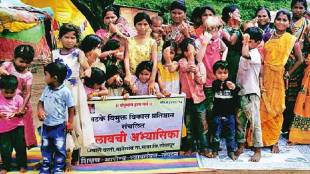 bhatke vimukta vikas pratishthan work for nomadic children education