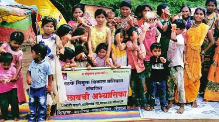bhatke vimukta vikas pratishthan work for nomadic children education bhatke vimukta vikas pratishthan work for nomadic children education