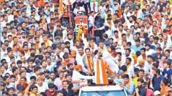 Marathwada Liberation Day : ज्वलंत मराठवाडा, अस्वस्थ तरुणाई