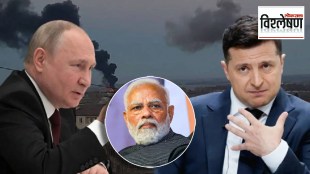 How India response to Vladimir Putin in the Ukraine war