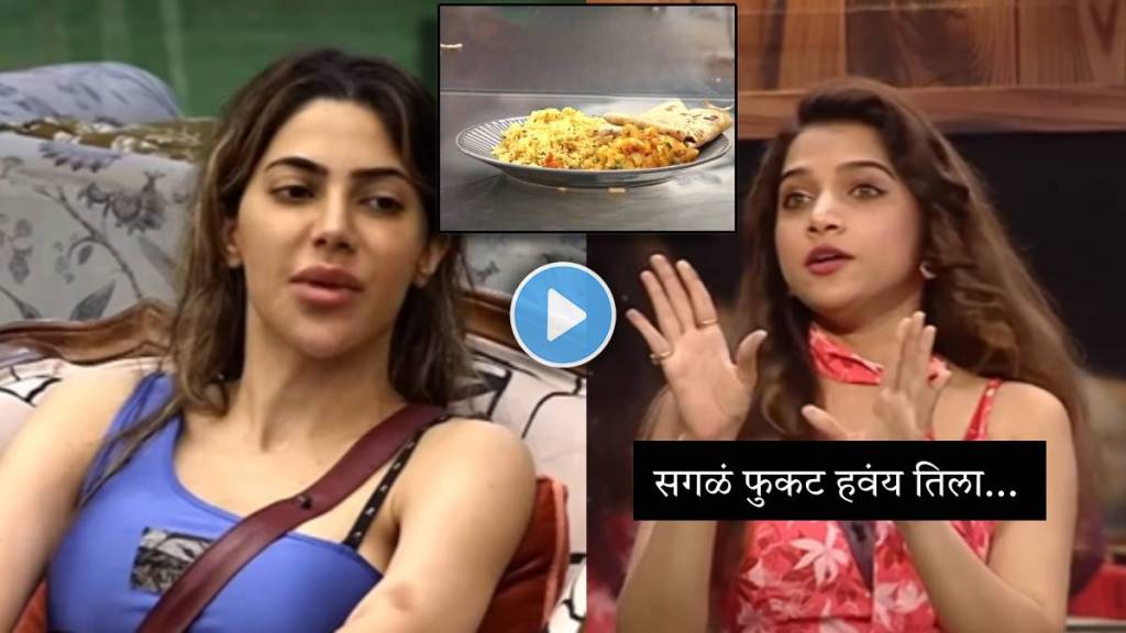 bigg boss marathi jahnavi and nikki huge fight