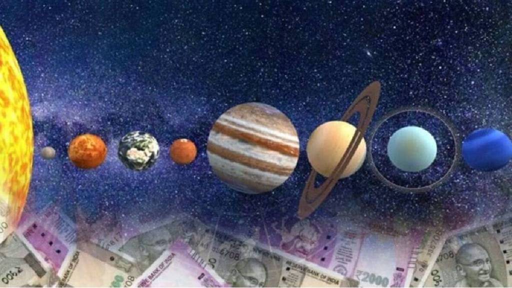 october rajyog 2024 october rajyog 2024