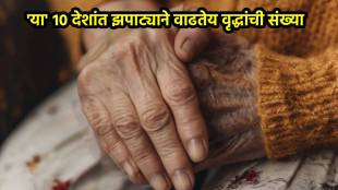 10 Countries With Worlds Oldest Population